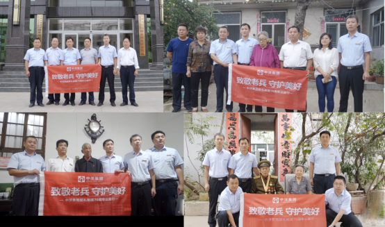 庆祖国华诞 展中洋风貌(4)461.png