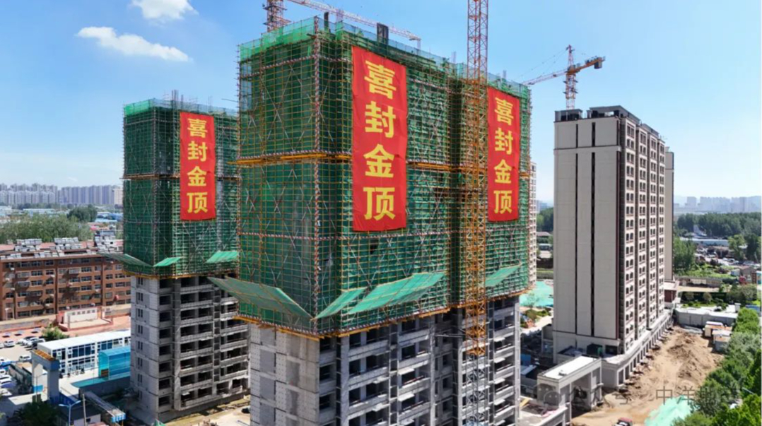 裁剪旋转.jpeg